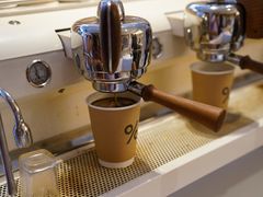 -% Arabica(京都东山店)