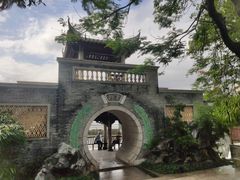 -荔湾湖公园