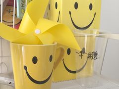 -一粒糖 · 潮汕小吃-海石花特色甜品