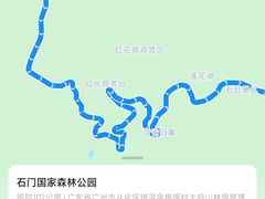 -广州市石门国家森林公园
