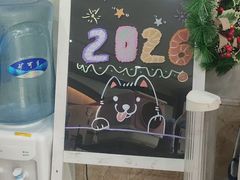 -宠爱国际动物医院·消化内科·心肾内科·ISFM猫友好(望京店)