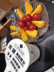 -永琪护肤造型