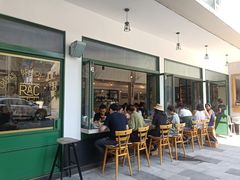 门面-RAC BAR(安福路店)