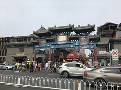 -天津日航酒店