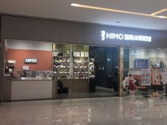 -海马体照相馆(佛山岭南站店)