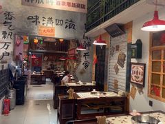 -江北北火锅馆·公路夜市(魏公村店)