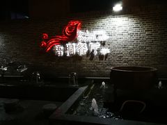 -梧桐餐厅(泉城路店)