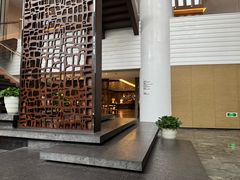 -天津海河悦榕庄·Lobby Lounge大堂吧