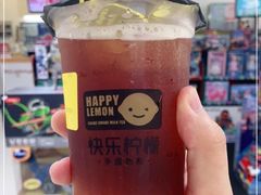 -快乐柠檬happylemon(高新大都荟店)