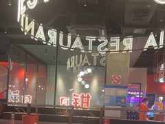 -红盔甲·小龙虾(天钥桥店)