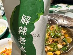 -费大厨辣椒炒肉(太平老街店)