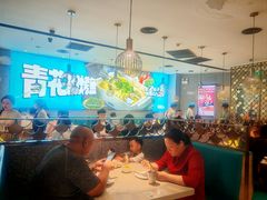 -半天妖烤鱼(丰科万达店)