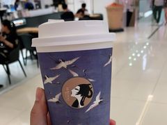 -茶理宜世(岭南站NOVA店)