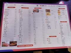 -渝宗老灶火锅(巴国城店)
