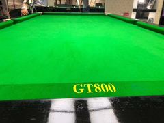 -名仕台球(保利广场店)