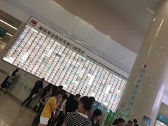 -中国人民解放军总医院(301医院)