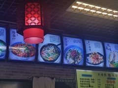 -乡姑缘陕西美食(上海桂林科技园店)