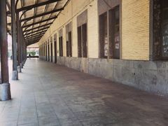 -老浦口1914商业街(江山路店)