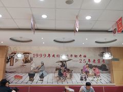 -东方削面(市政府店)