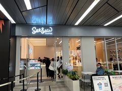 门面-Seesaw Coffee(武商MALL·武广店)