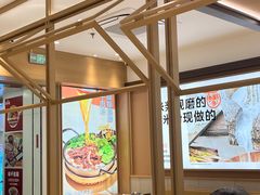 -小满手工粉(北京富力广场店)