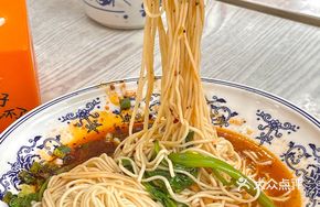 Decade-Old Craft Spicy Noodles