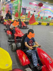 -红尾狐儿童卡丁车俱乐部(居然之家店)