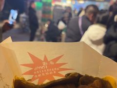 -清真·二嫂子煎饼果子(鼓楼旗舰形象店)