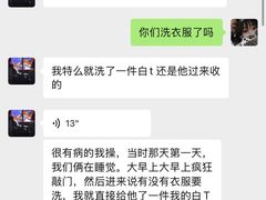 -上海松江假日酒店