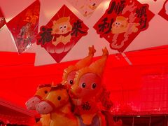 -越秀西湖花市(广州城市广场花卉店)
