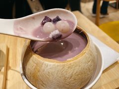 -满记甜品(苏州中心店)