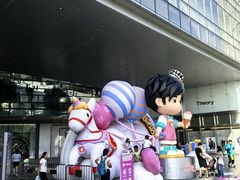 -济南恒隆广场
