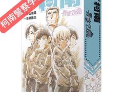 -青岛柏舟书店