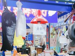 -喝丢一只鞋海鲜烧烤·海肠捞饭(文体街店)