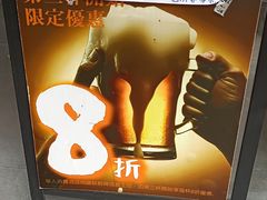 -无牌咖啡&酒馆