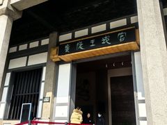 -汉陵苑