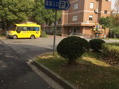 -上海市实验学校