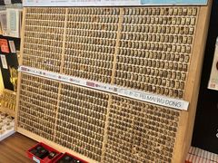 -邊城書店