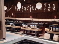 -湊湊火锅·茶憩(石家庄万象城店)