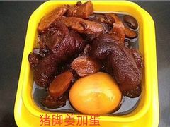 -新时尚·辉记甜品(夏西店)