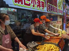 -东门町美食街