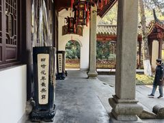 -杭州黄龙洞
