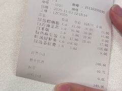 -柳州饭店·绿岛餐厅(友谊路店)