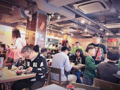 大堂-添好运点心专门店(北角店)