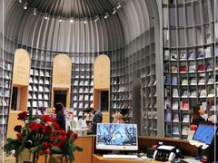 -思南书局·诗歌店