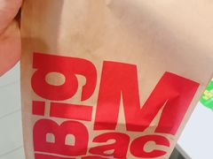 -麦当劳(温州东海店)