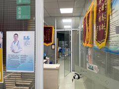 -美美宠物诊疗中心·异宠·骨科(滨江东信分院)