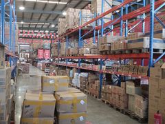 -洛哈思全球商品折扣仓(昆山路店)