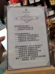 -凌氏生发养发馆