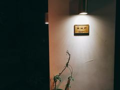 -青桃餐厅